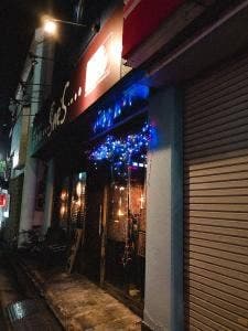 串飲坊鳥アエズ