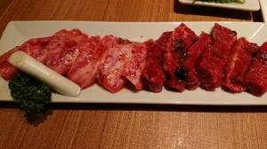 成高園