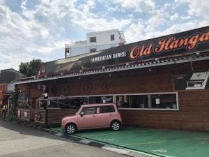 AMERICAN DINER Old Hangar