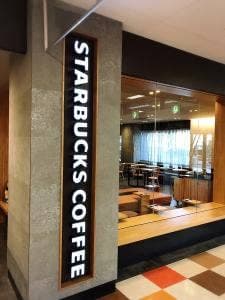 スターバックス コーヒー イオン釧路店