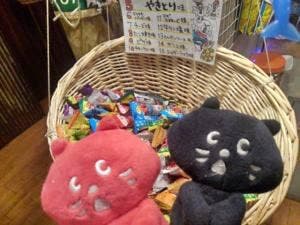 かまた駄菓子バー