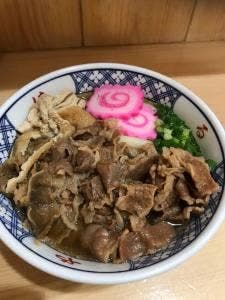 はるや