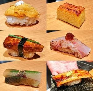 八新寿司