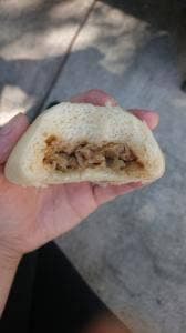 鉄輪豚まん本舗