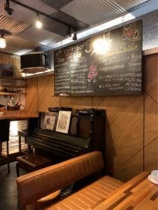 Cafe bar JaM