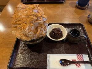 楓