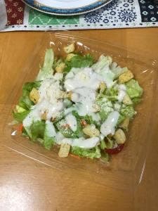 ピザーラ 玉川学園店