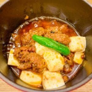 食堂まきの