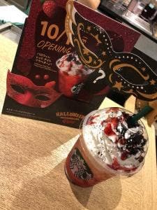 スターバックス コーヒー イオンモール木曽川店