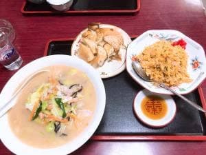 餃子苑