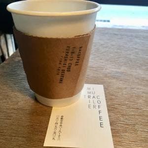 RA COFFEE