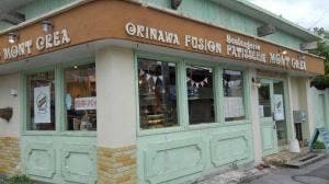 fusion patisserie MONT CREA