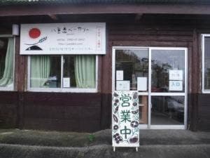 八重岳ベーカリー