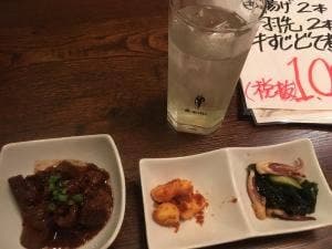 串揚げ・小料理 あぶみ