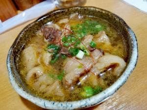 みろく