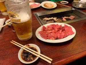 和久