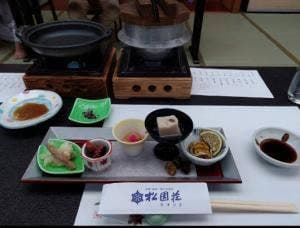京都・湯の花温泉 松園荘 保津川亭 食事会場