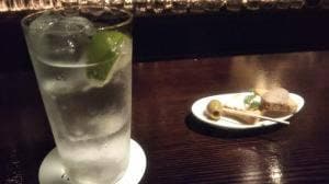 Bar nocturne