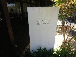 Dal Forno