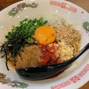 海のや