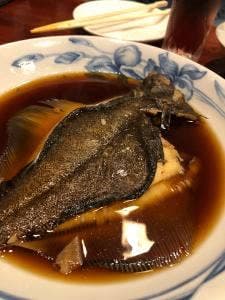えんや