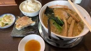 がんこ屋