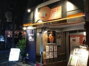 TORI扇