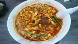 辛麺屋 桝本 沼本町店