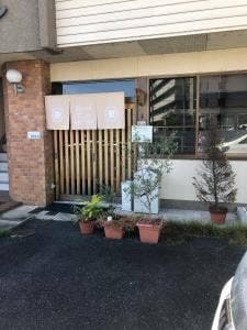 喫茶 プリーズ