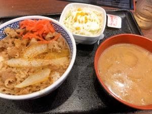 吉野家 浜松町店