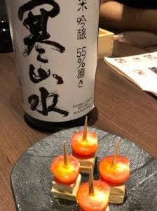串焼きダイニング らんたん