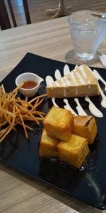 芋花恋 尾張旭店