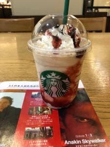 スターバックス コーヒー イオンモール大高3階店