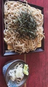 ごへいめん