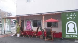 Co.FUNカフェ