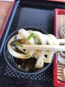 麺処 うをまつ