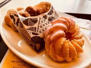 ミスタードーナツ 半田青山ショップ