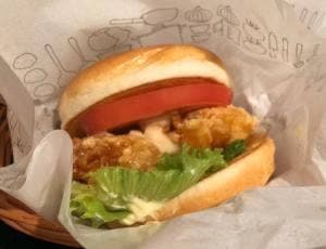 モスバーガー 甚目寺店