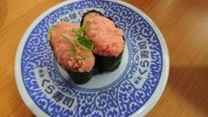 くら寿司 藤井寺店