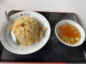 中国料理 再光軒