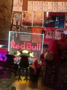 BAR アゴラネクス