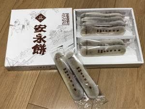 安永餅本舗 柏屋