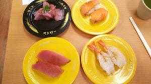 スシロー 横浜梶山店