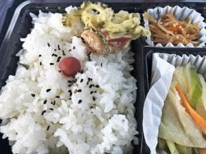 KAINAN DELI