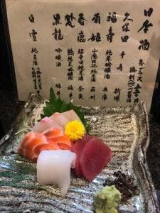 道草