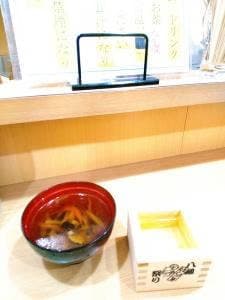 和食屋ふくしま