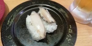 スシロー 出雲小山店