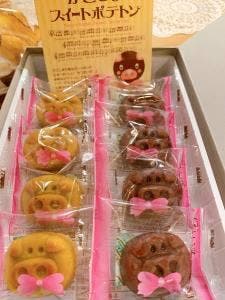 鹿児島空港 BLUE SKY 出発ロビー1号店