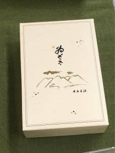 道の駅 吉野路上北山