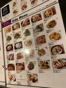 This Is Cafe 清水店